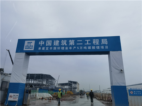 南昌海源行星式搅拌机 助力万吨级电池材料